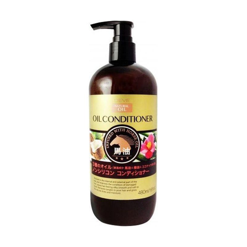 Кумано Косметикс Кондиционер для сухих волос 3 маслами Deve Natural Oil, 480 мл (Kumano Cosmetics, Кондиционеры для волос) фото 0