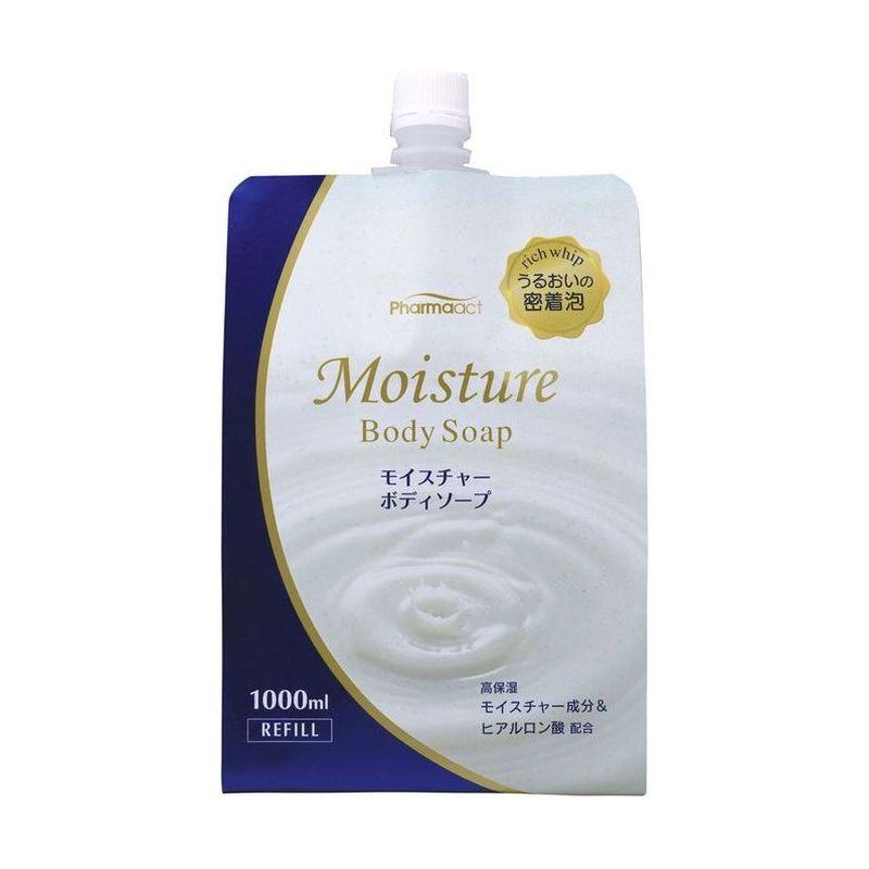 Kumano Cosmetics Жидкое мыло для тела увлажняющее Pharmaact, 1000 мл. (Kumano Cosmetics, Жидкое мыло для тела)