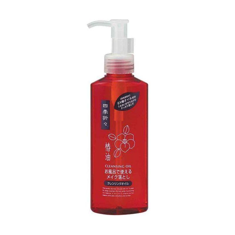 Кумано Косметикс Масло д/глубокого очищения с маслом камелии 150мл (Kumano Cosmetics, Средства для снятия макияжа) фото 0