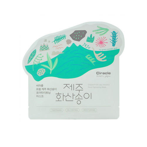 Сиракл Маска для лица тканевая для сужения пор JEJU Volcanic Pore-Tightening Mask  21гр (Ciracle, Blackhead) фото 0