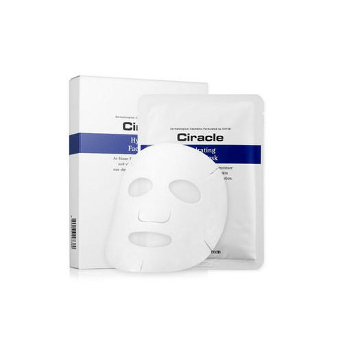 Маска для лица тканевая увлажняющая Hydrating Facial Mask 21 гр (Ciracle, Regeneration) Маска для лица тканевая увлажняющая Hydrating Facial Mask 21 гр (Ciracle, Regeneration)