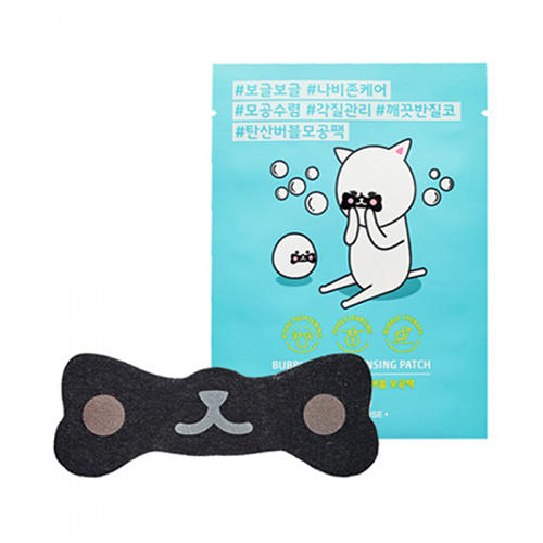 Этюд Хаус Патчи для носа очищающие Bubble Pore Cleansing Patch, 7 г (Etude House, Et.) фото 0