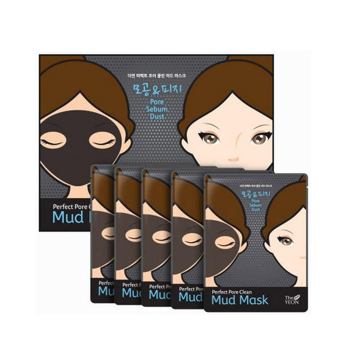  Набор масок для лица Perfect Pore Clean Mud Mask Set 25гр (Закрытые бренды, Очищение) фото 0
