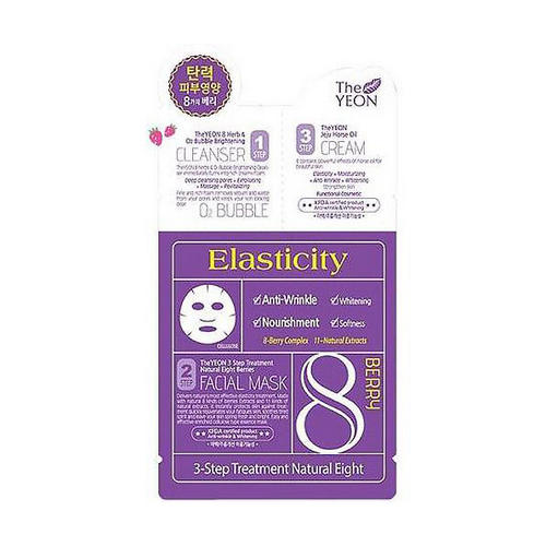  Трех-шаговая маска с ягодным комплексом 3 Step Treatment Natural Eight Berry 1мл*2мл*25мл (Закрытые бренды, Очищение) фото 0