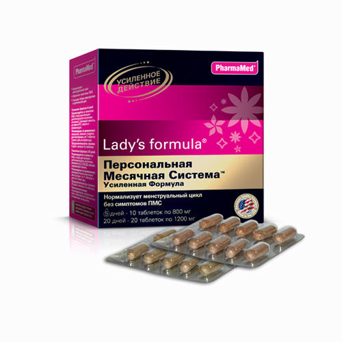 Ледис Формула 