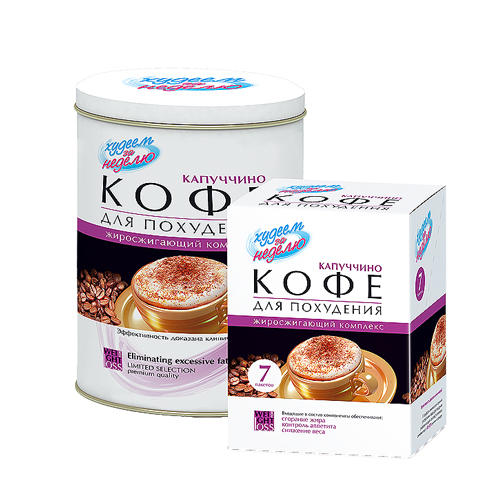 Леовит Кофе капучино для похудения 