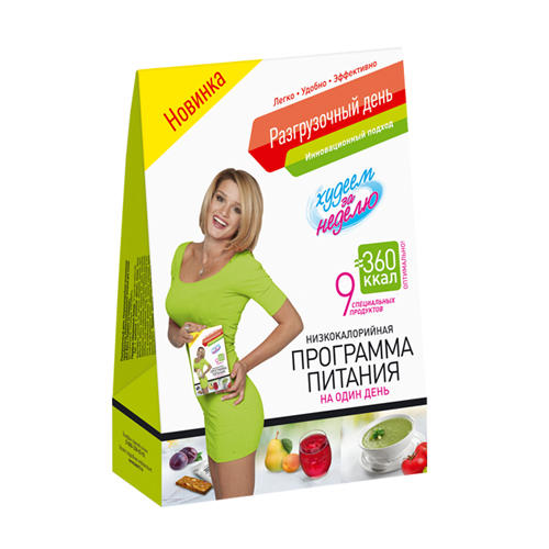 Леовит Программа питания 