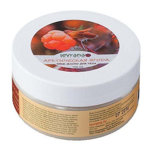 Levrana Крем-масло для тела Арктическая ягода, 150 г (Levrana, Для тела) крем масло levrana для тела дикая роза 150 г