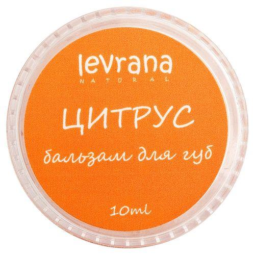 Леврана Бальзам для губ 