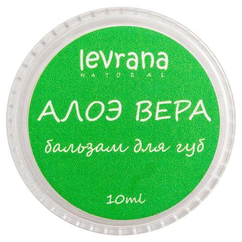 Levrana Бальзам для губ Алоэ Вера, 10 мл (Levrana, Для губ) balea бальзам для губ balea с алоэ вера для чувствительной кожи 2x4 8 г