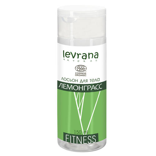 

Levrana Лосьон для тела "Лемонграсс", 150 мл (Levrana, Fitness), Fitness