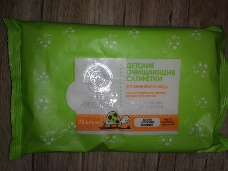  Гель для душа Вишнёвый цвет 250мл (Закрытые бренды, Cherry Blossom) фото 2