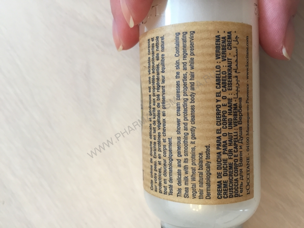  Гель для ванн и душа L'Occitane 250мл (The man) фото 2