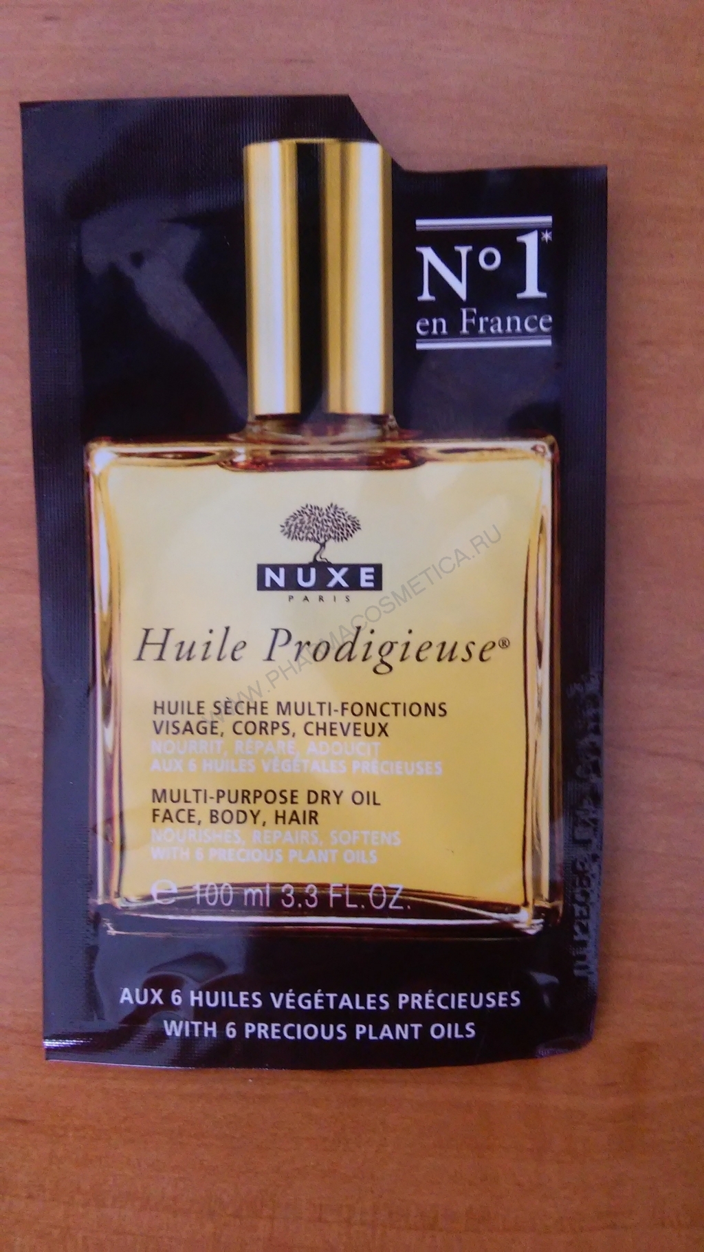 Крем для тела Ультра-Питательный 200мл (Shea Butter)  Крем для тела Ультра-Питательный 200мл (Shea Butter) фото 1