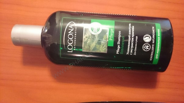  Крем для рук Лаванда 75 мл (Lavender) фото 3