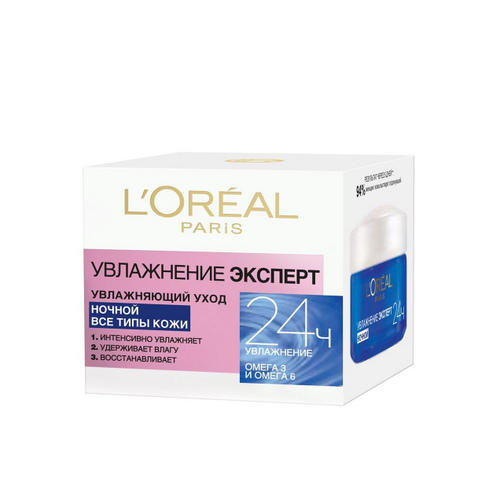 Лореаль Париж Увлажнение Эксперт крем ночной 50 мл (L'oreal Paris, Трио Актив) фото 0