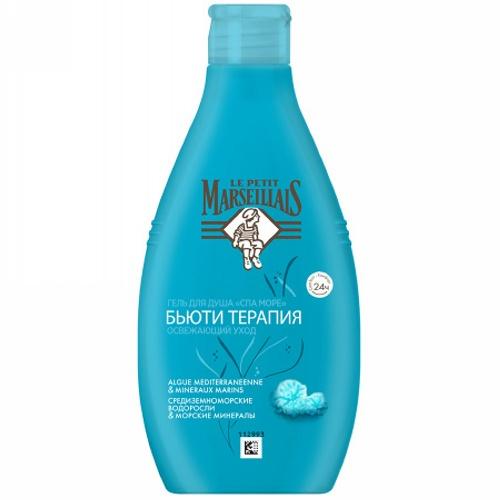 

Le Petit Marseillais Гель для душа Бьюти терапия СПА Море 250 мл (Le Petit Marseillais, Для тела), Для тела