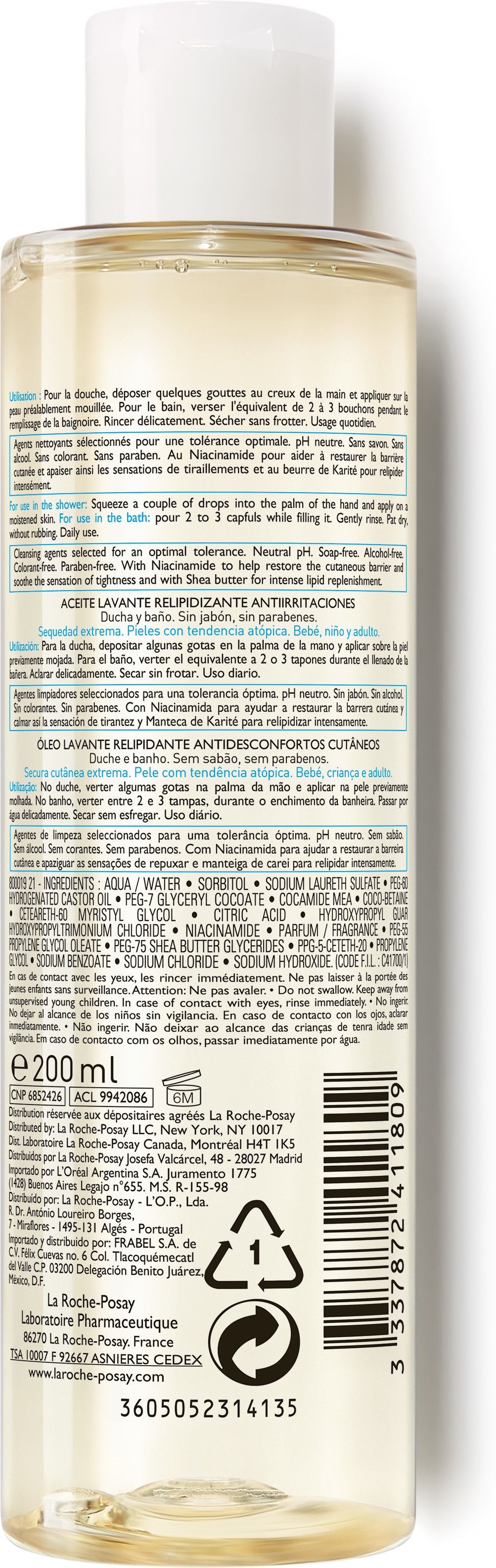 Ля Рош Позе Липидовосполняющее смягчающее масло для ванной и душа 200 мл (La Roche-Posay, Lipikar) Ля Рош Позе Липидовосполняющее смягчающее масло для ванной и душа 200 мл (La Roche-Posay, Lipikar) фото 2