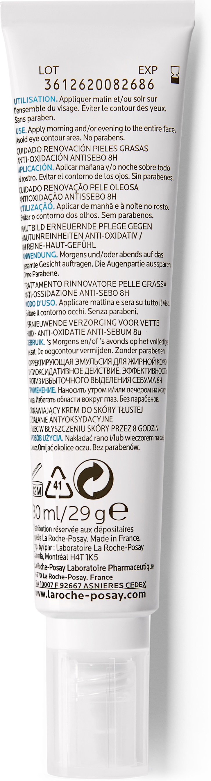 Ля Рош Позе Эфаклар К+ Корректирующая эмульсия для жирной кожи 30 мл (La Roche-Posay, Effaclar) фото 2