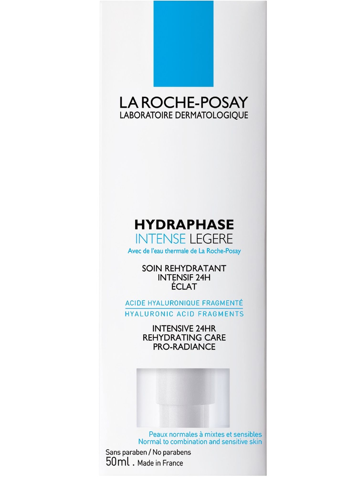 Ля Рош Позе Увлажняющее средство Intense Legere, 50 мл (La Roche-Posay, Hydraphase) Ля Рош Позе Увлажняющее средство Intense Legere, 50 мл (La Roche-Posay, Hydraphase) фото 8