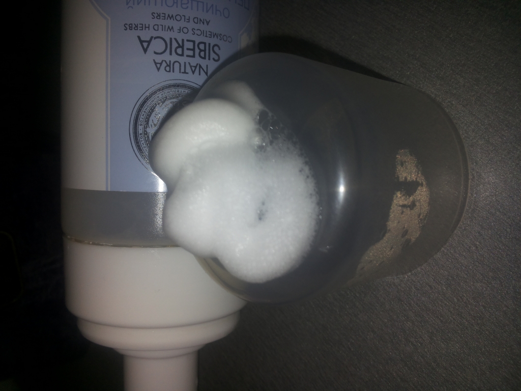  Питательный и смягчающий крем для тела, 200 мл (Закрытые бренды, Питательный мед) фото 4