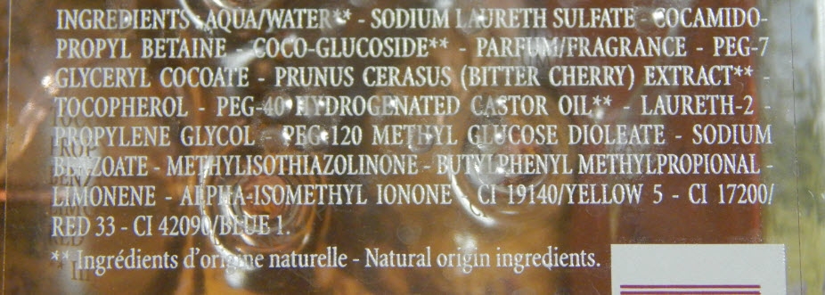  Очищающее цветочное молочко 200мл (Демакияж и очищение) фото 1