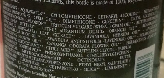  Очищающий мусс 150мл (Демакияж и очищение) фото 1