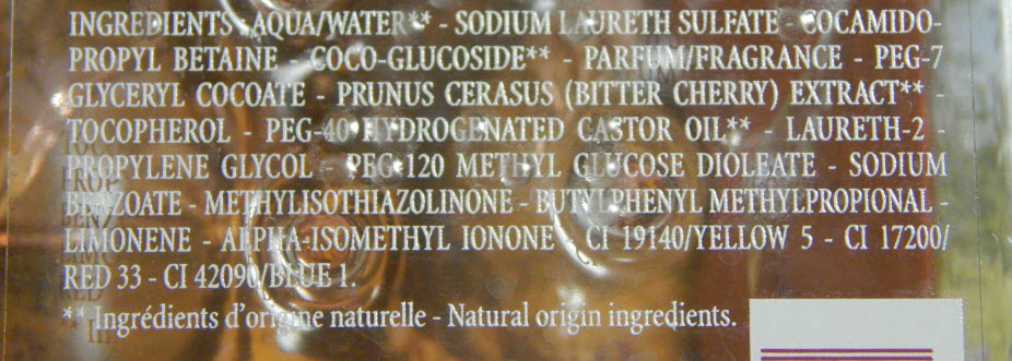  Питательный бальзам для губ 12 гр (Питательный мед) фото 5