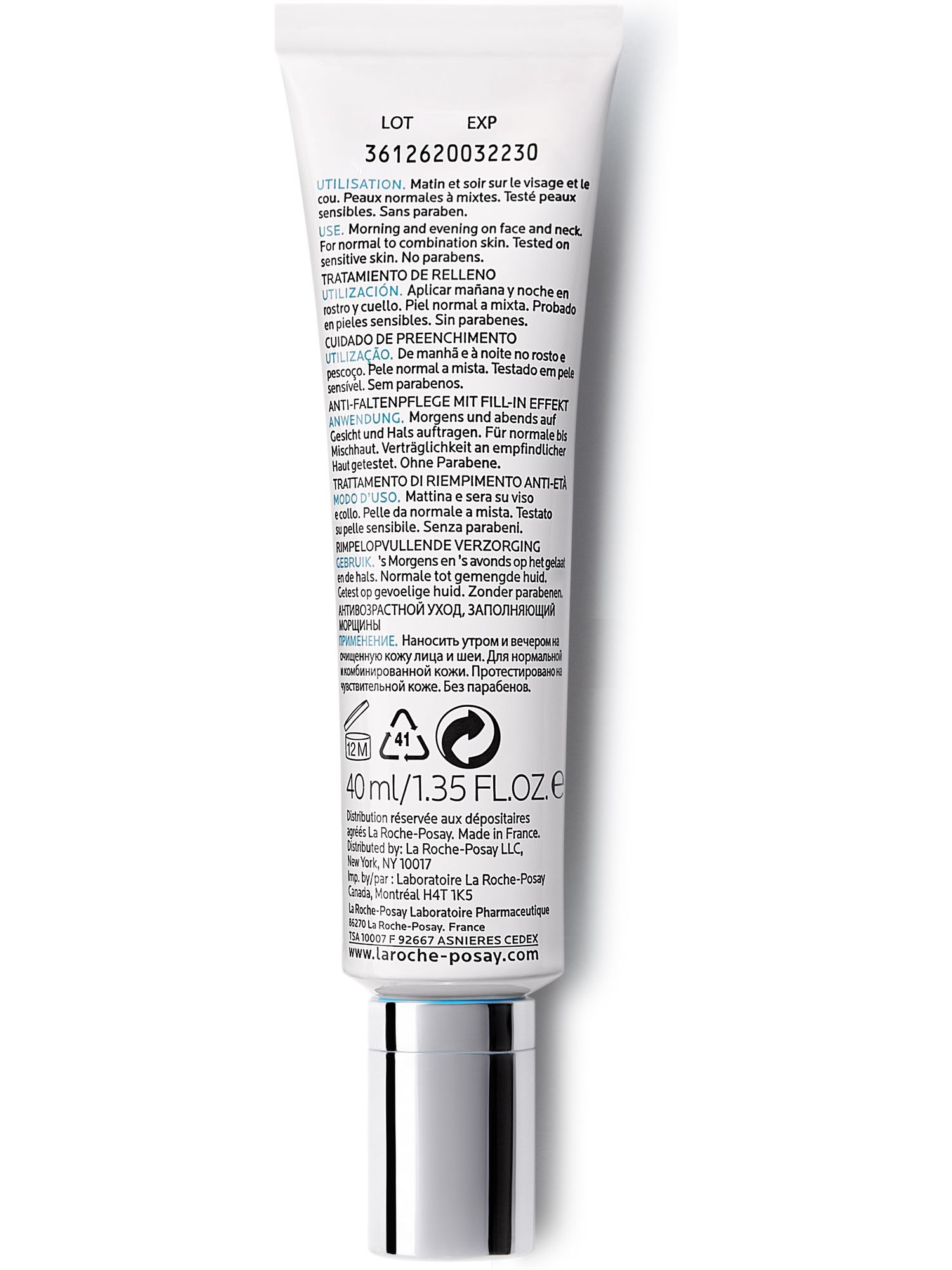 Ля Рош Позе Редермик [C] Интенcивный уход для сухой чувствительной кожи 40мл (La Roche-Posay, Redermic 35-55 лет) фото 2