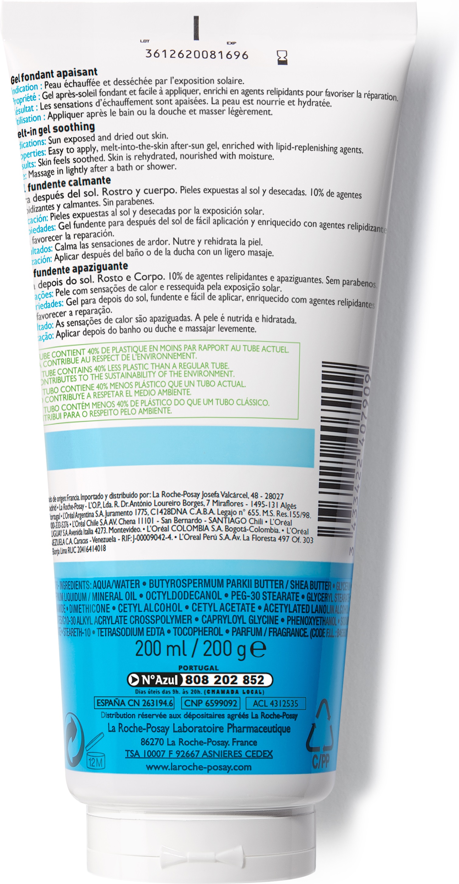 Ля Рош Позе Постгелиос Восстанавливающее средство после загара для лица и тела 200 мл (La Roche-Posay, Anthelios) фото 2