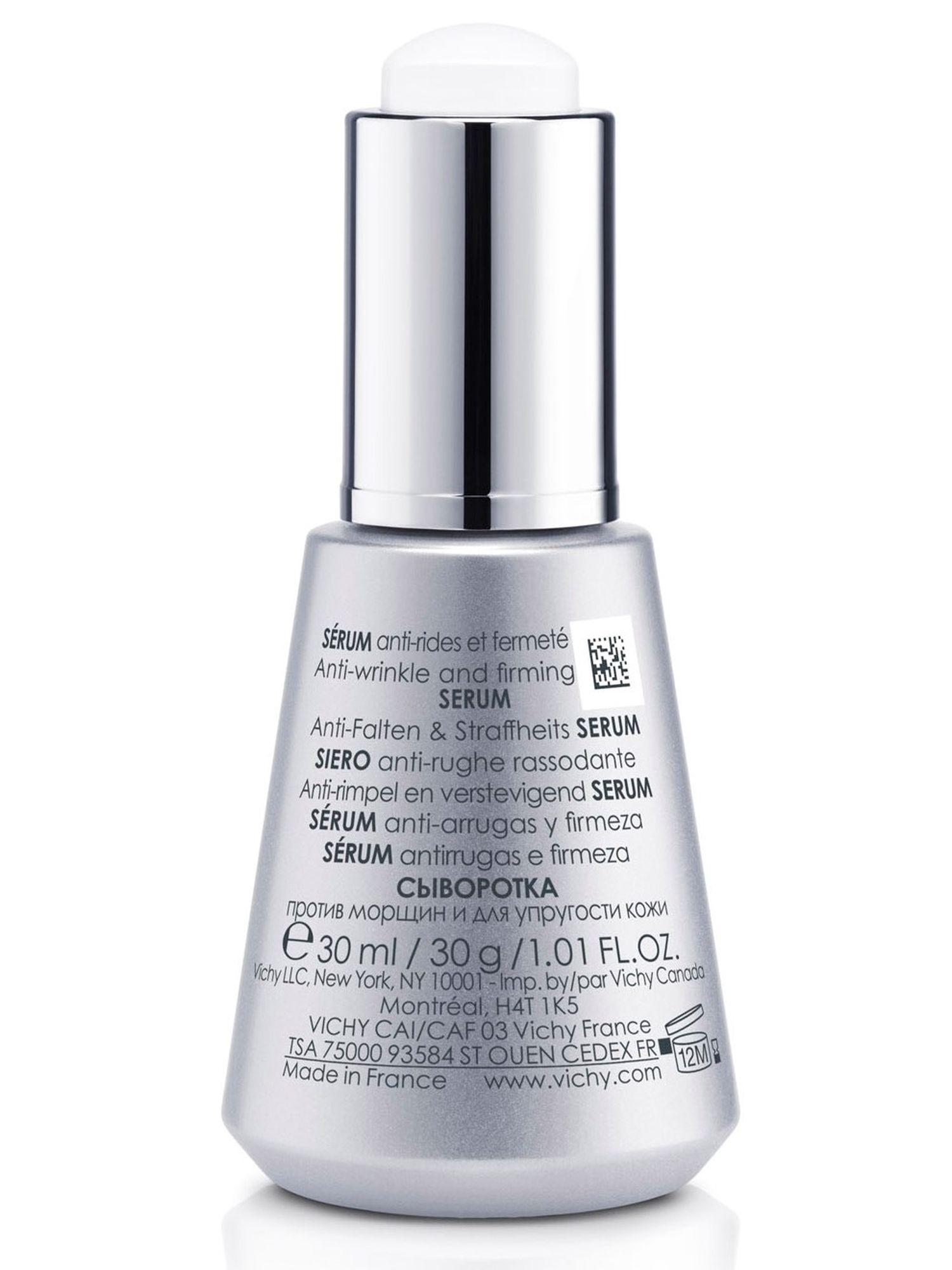 Виши Supreme Serum 10 интенсивная сыворотка для молодости кожи, 30 мл (Vichy, Liftactiv) фото 2