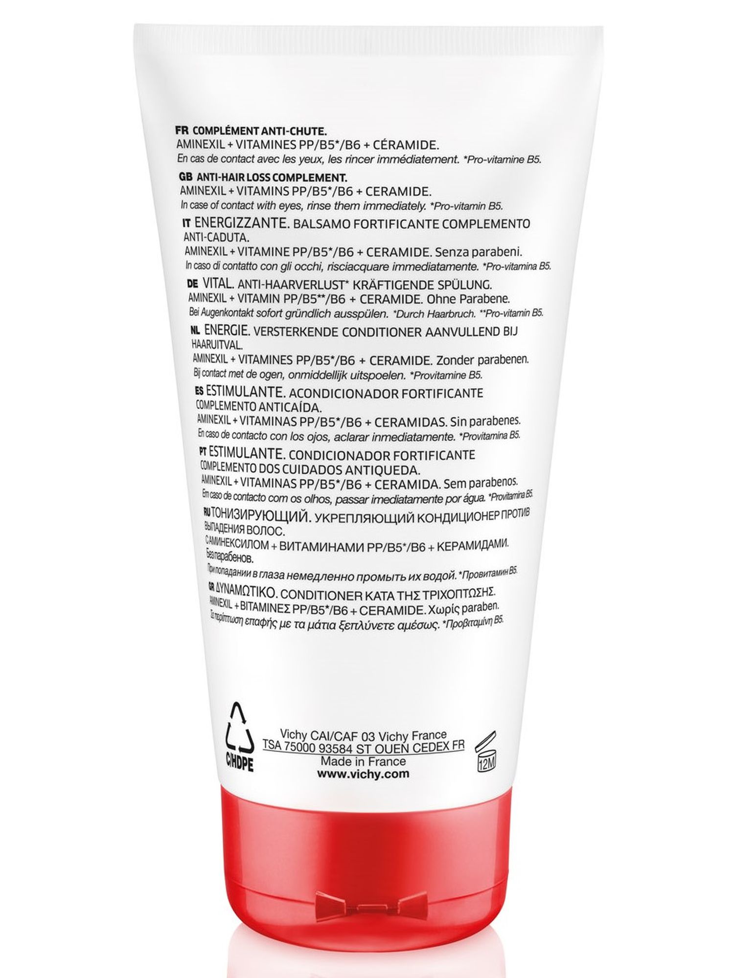 Виши Тонизирующий бальзам Деркос 150 мл (Vichy, Dercos) фото 10