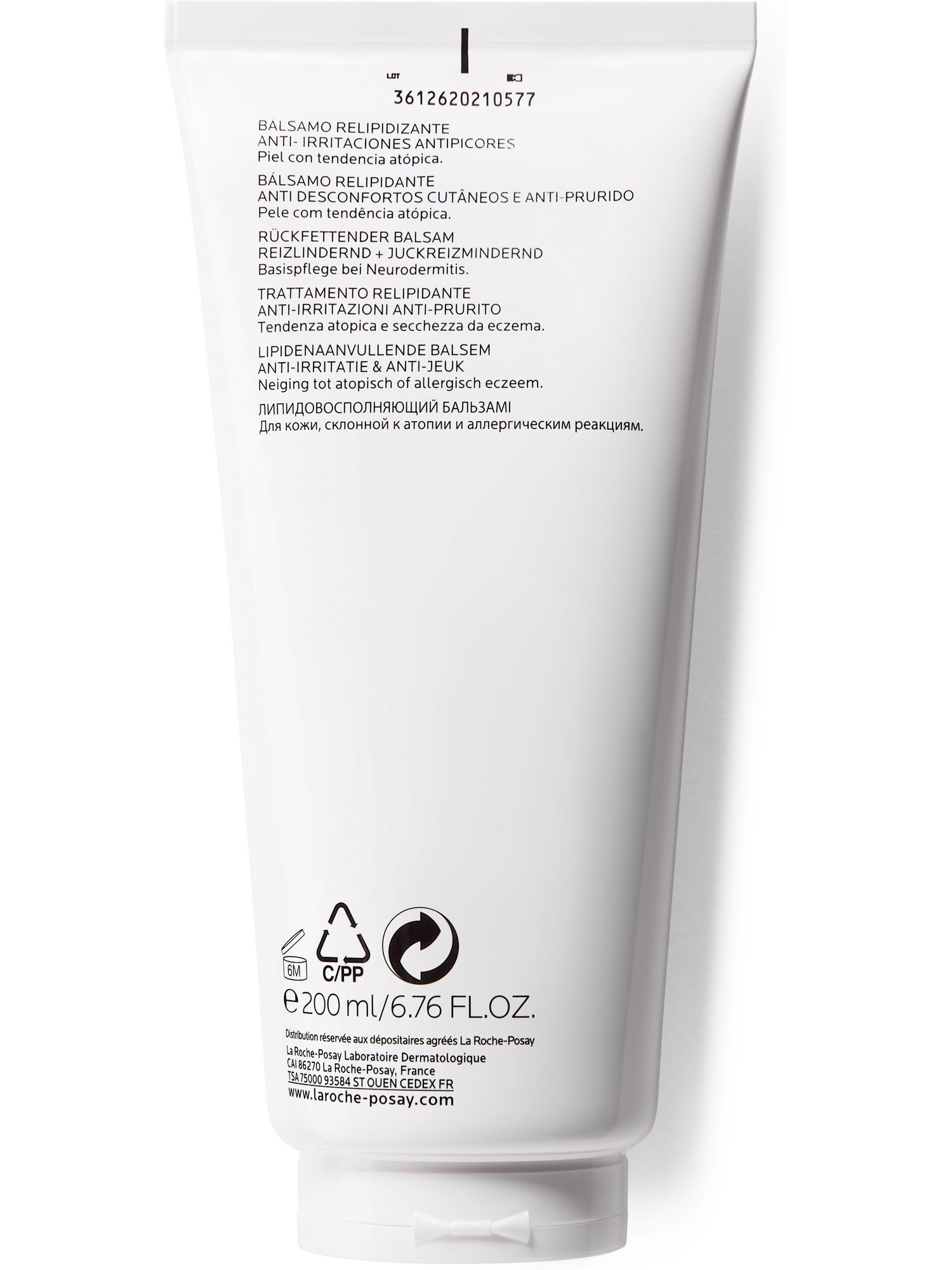 Ля Рош Позе Липидовосстанавливающий бальзам Липикар АП+ 200 мл (La Roche-Posay, Lipikar) фото 2