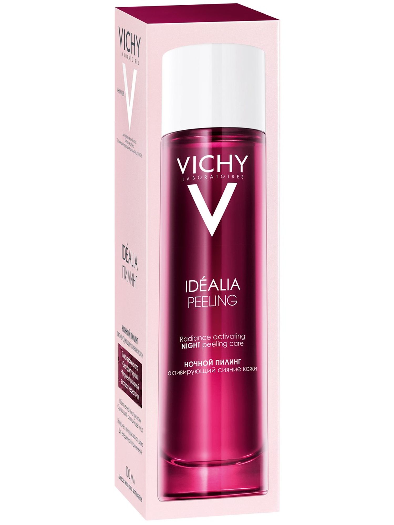 Виши Идеалия Ночной пилинг 100 мл (Vichy, Idealia) фото 10