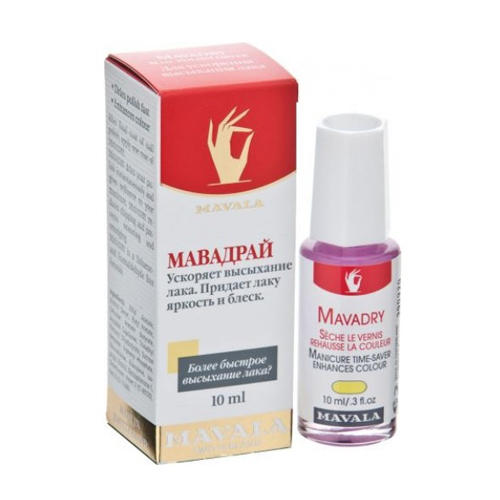  Средство для быстрого высыхания лака Мавадрай 10 мл (Закрытые бренды, Manicure) фото 0
