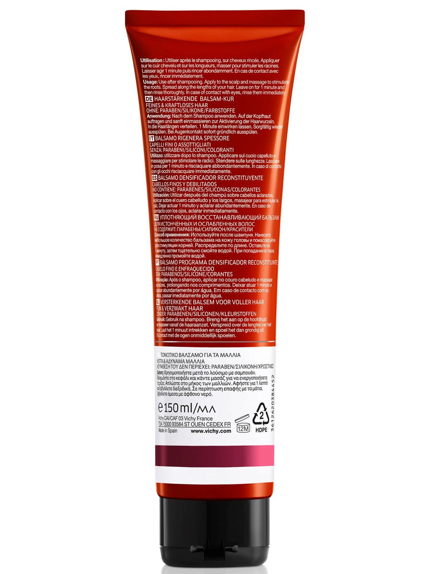 Виши Уплотняющий восстанавливающий Бальзам Densi-Solutions 150 мл (Vichy, Dercos Densi-Solutions) фото 12