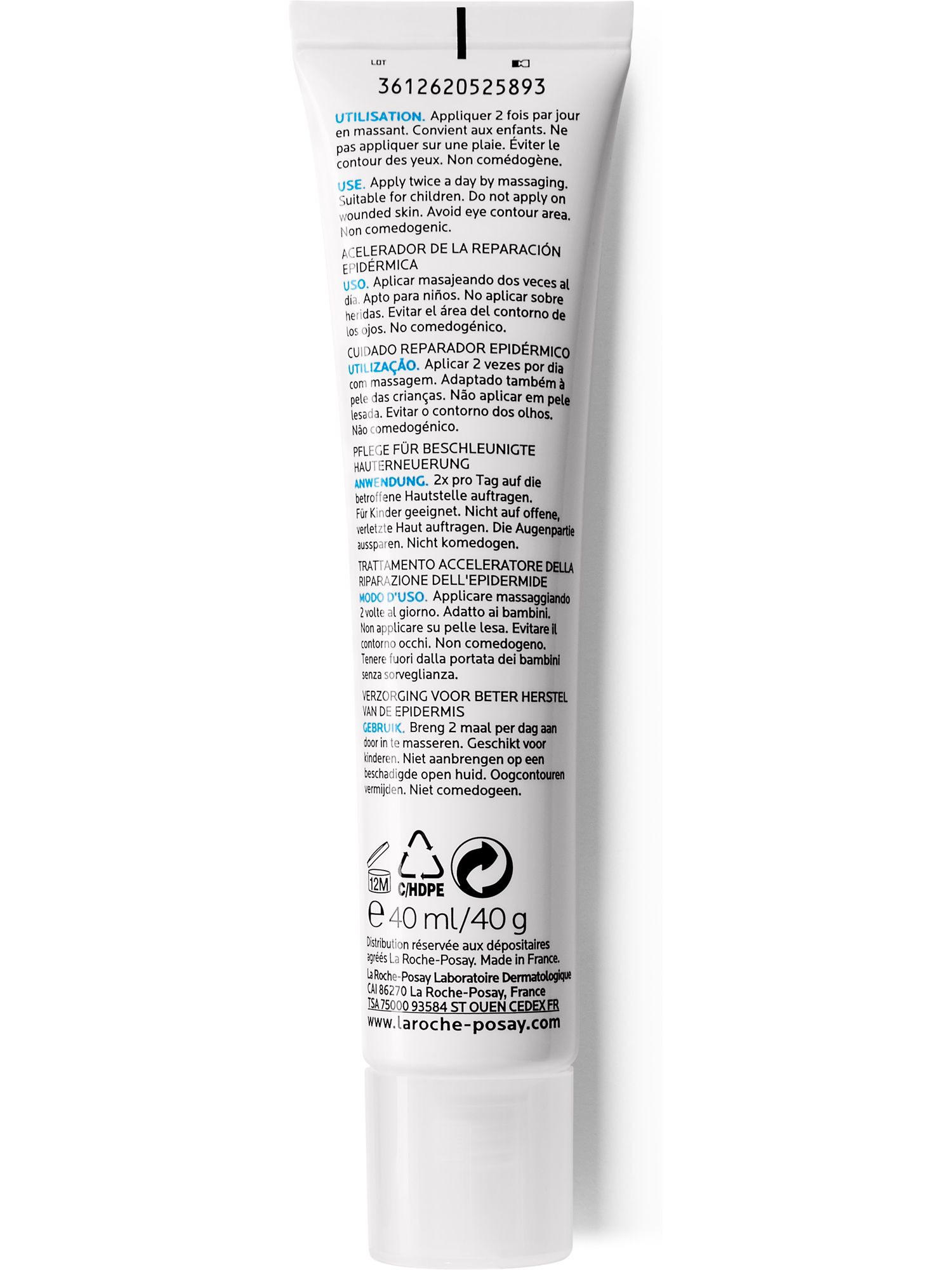 Ля Рош Позе Гель B5 40 мл (La Roche-Posay, Cicaplast) фото 1