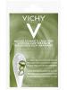 Виши Восстанавливающая маска с алоэ вера саше 2 х 6 мл (Vichy, Masque) фото 4