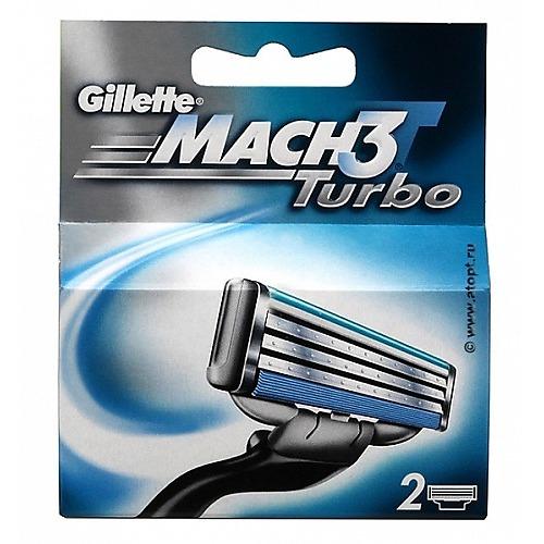 Сменные кассеты 2шт (Gillette, Mach3 Turbo)