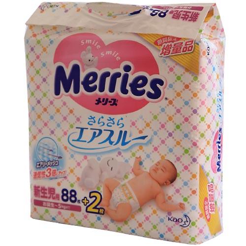 Мериес Подгузники  эконом для новорожденных 0-5 кг, 90шт (Merries, Подгузники Меррис) фото 0