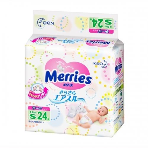 Мериес Подгузники  смолл 4-8 кг, 24 шт (Merries, Подгузники Меррис) фото 0