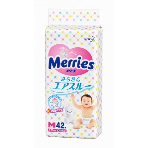 Мериес Подгузники  медиум 6-11кг, 22 шт (Merries, Подгузники Меррис) фото 7