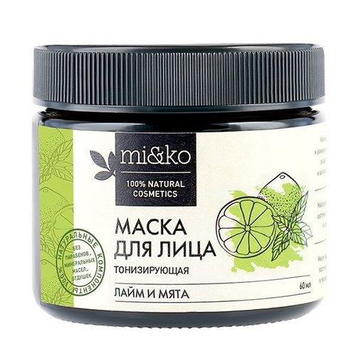 МиКо Тонизирующая маска для лица 