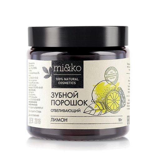 Mi&Ko Отбеливающий зубной порошок "Лимон", 50 г (Mi&Ko, Для зубов) от Pharmacosmetica.ru