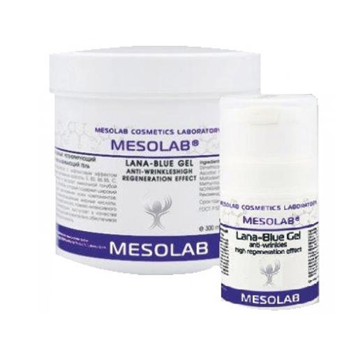 Mesolab