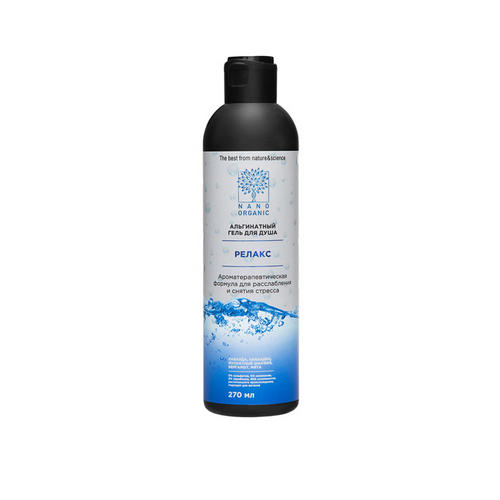 Nano Organic Гель для душа