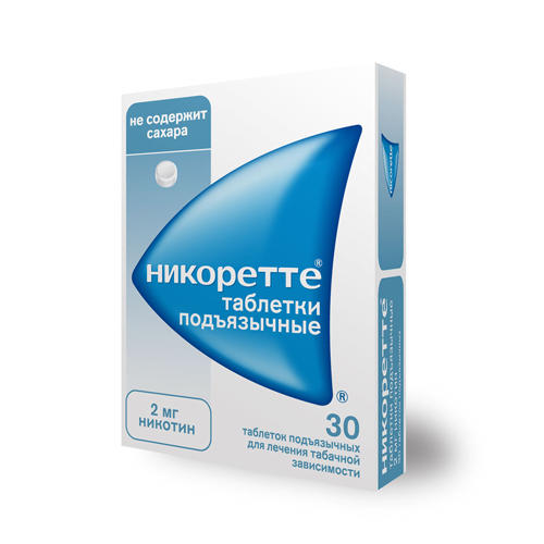 Никоретте Таблетки подъязычные 2мг 30 шт (Nicorette, Таблетки подъязычные) фото 0