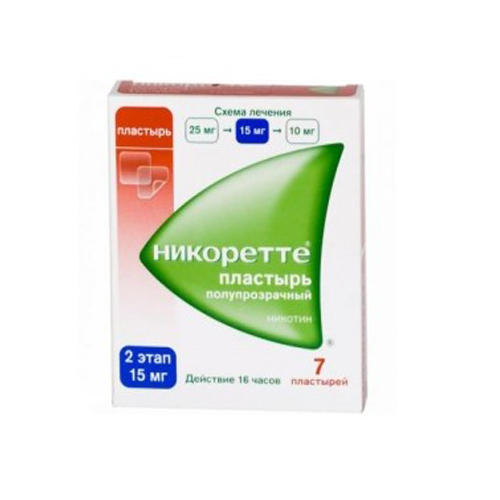 Никоретте Пластырь трансдерм полупрозрачный 15мг/16ч 7 шт (Nicorette, Пластырь трансдермальный) фото 0