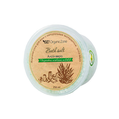 

OZ! OrganicZone Соль для ванны "Алоэ-вера" 250 мл (OZ! OrganicZone, Соли для ванн), Соли для ванн