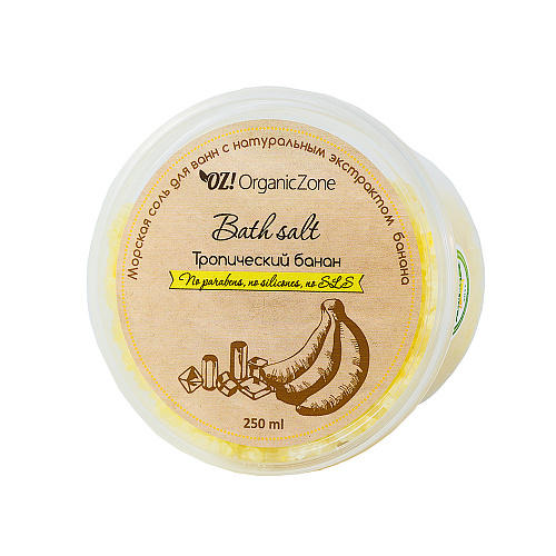 

OZ! OrganicZone Соль для ванны "Тропический банан" 250 мл (OZ! OrganicZone, Соли для ванн), Соли для ванн